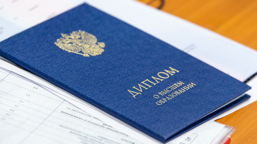 Купить диплом Сибирского университета потребительской кооперации Купить диплом Сибирского университета потребительской кооперации